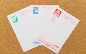 52円はがき　62円はがき　換金　方法　得　損